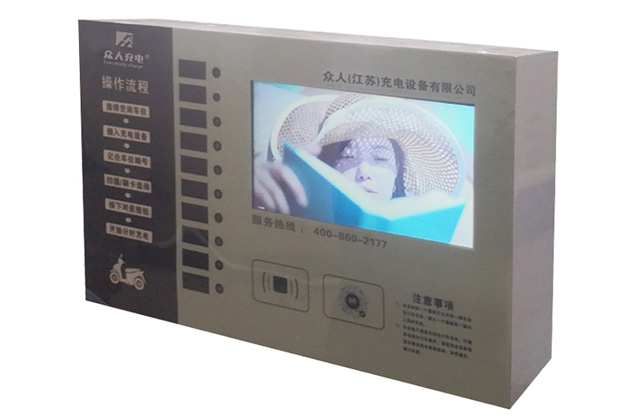 Һ�������+10·���׮