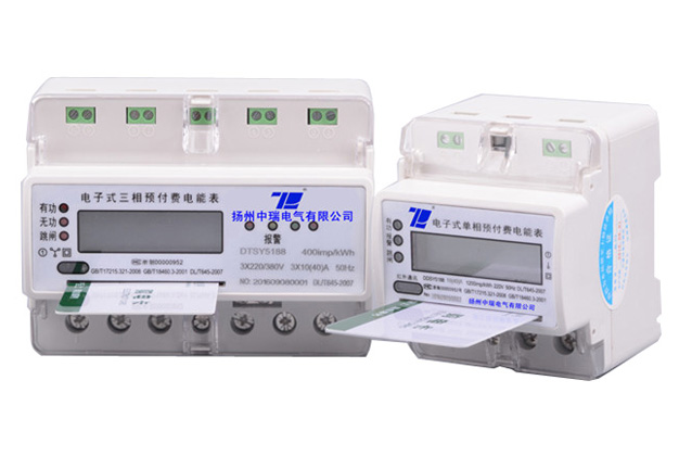 ��������忨Ԥ���ѵ��ܱ�