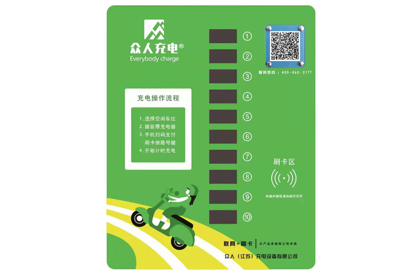 10·��ƿ�����׮